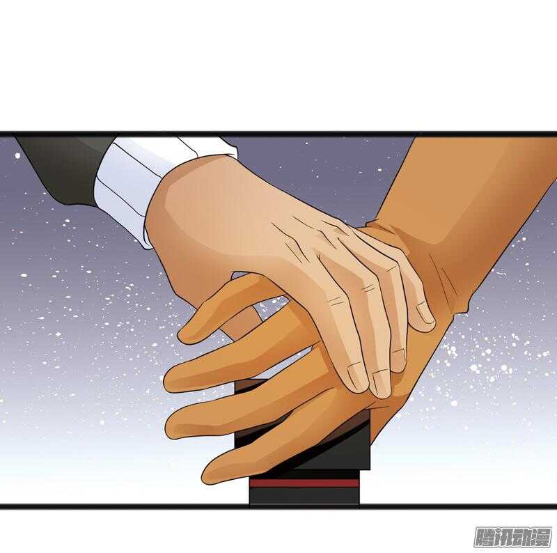 🍲致幻毁灭者 612 第11页
