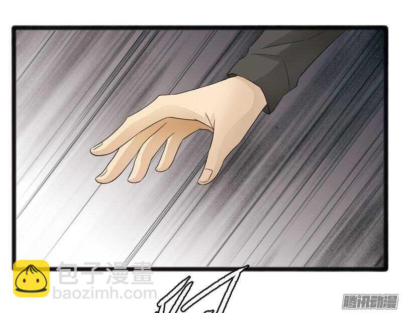 🍲致幻毁灭者 612 第5页