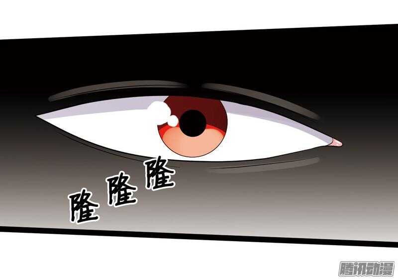 🍲致幻毁灭者 614 第9页