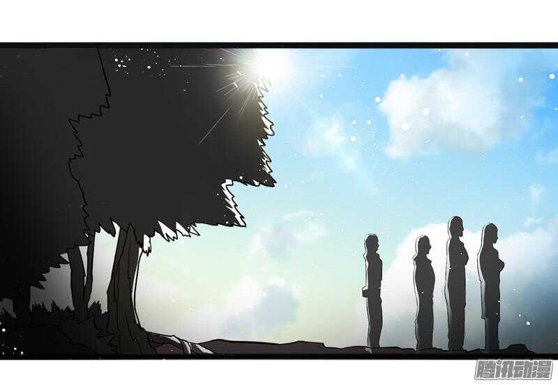 🍲致幻毁灭者 622 第19页