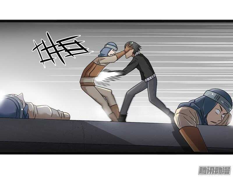 🍲致幻毁灭者 630 第6页
