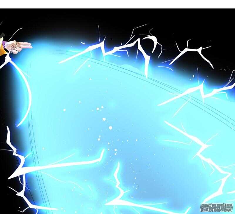 🍲致幻毁灭者 632 第12页