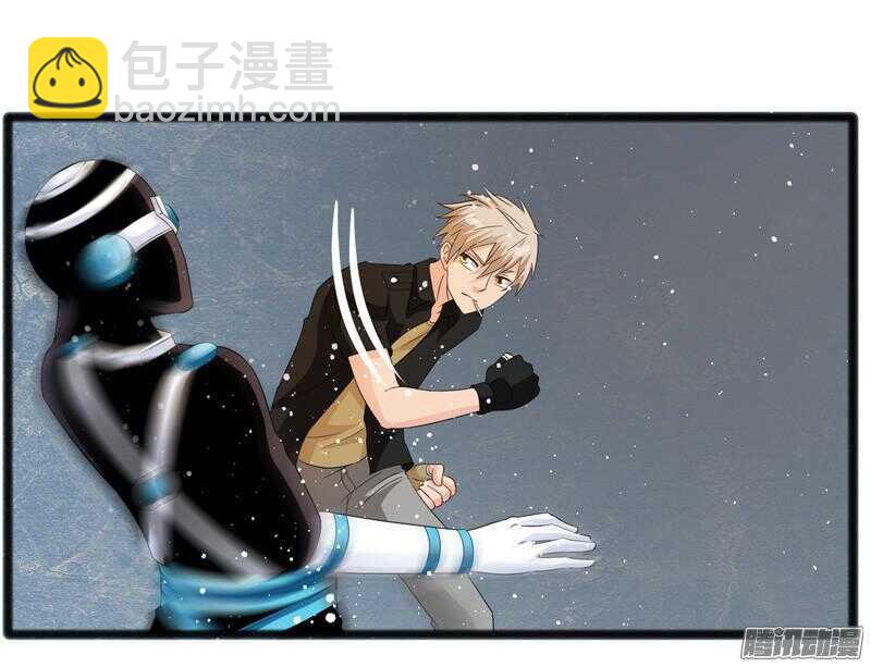 🍲致幻毁灭者 632 第16页