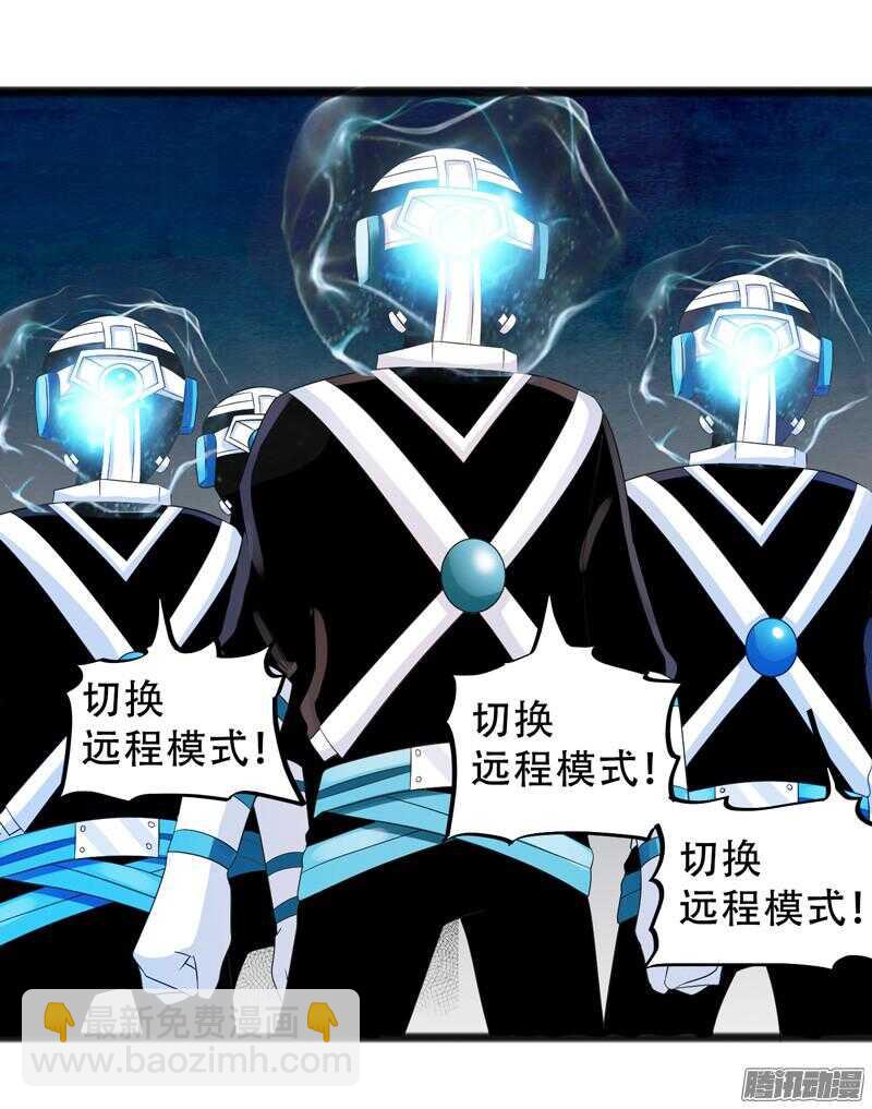 🍲致幻毁灭者 632 第18页
