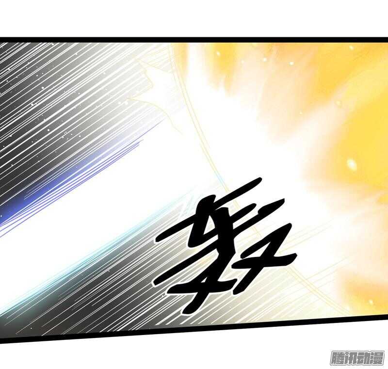 🍲致幻毁灭者 634 第19页