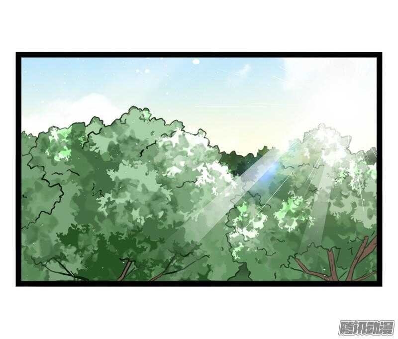 🍲致幻毁灭者 638 第15页