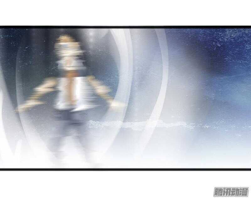 🍲致幻毁灭者 640 第8页