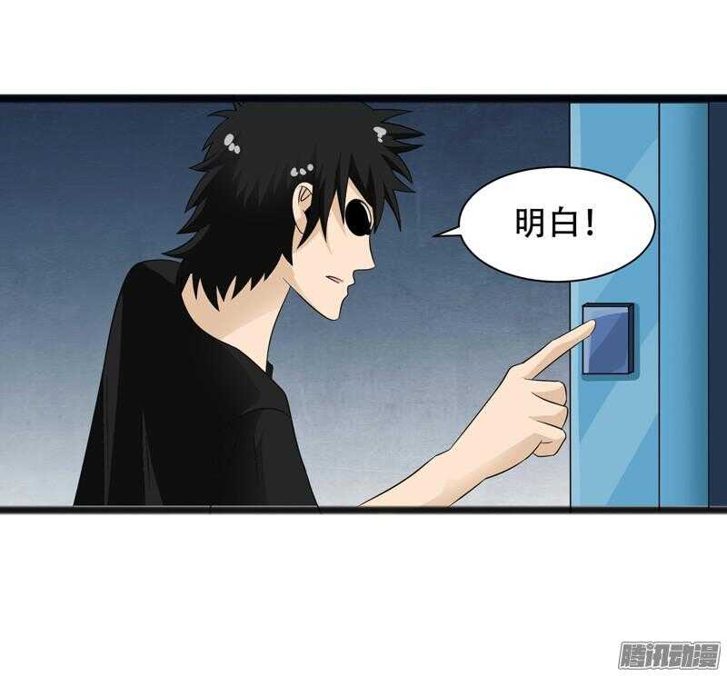 🍲致幻毁灭者 642 第8页
