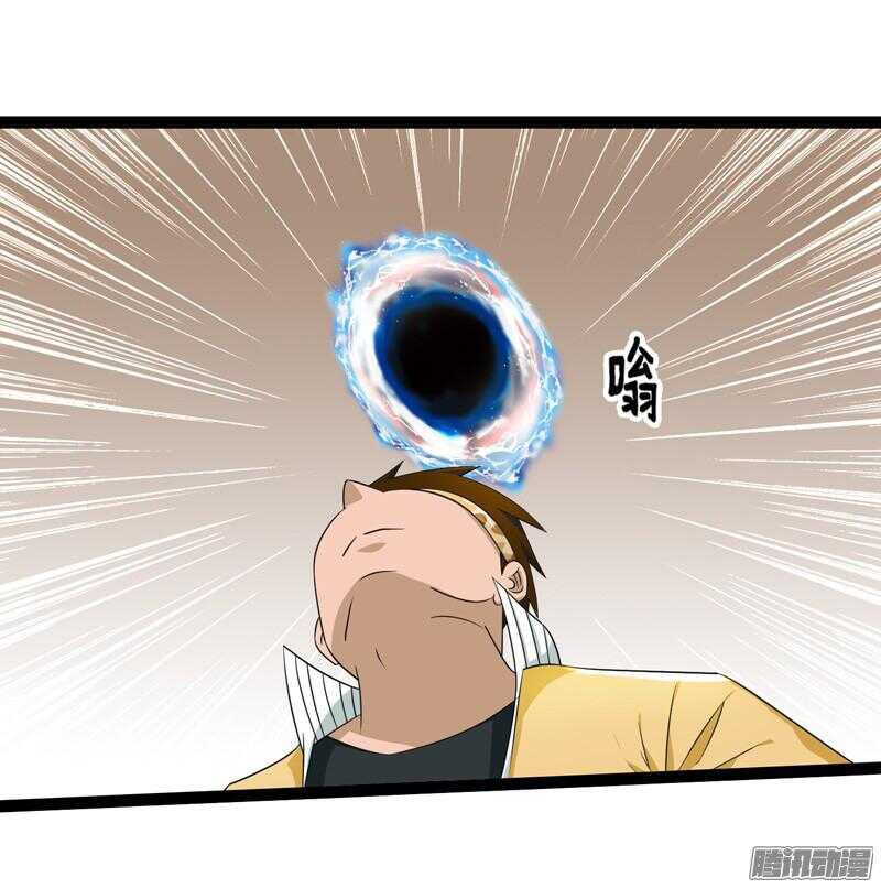 🍲致幻毁灭者 644 第18页