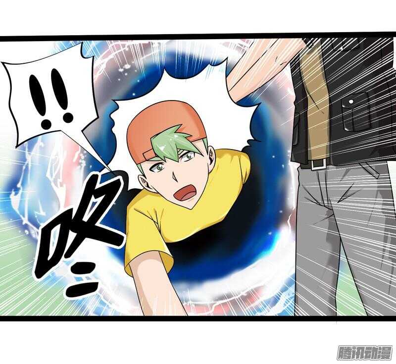 🍲致幻毁灭者 644 第8页
