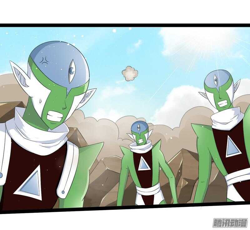 🍲致幻毁灭者 646 第15页