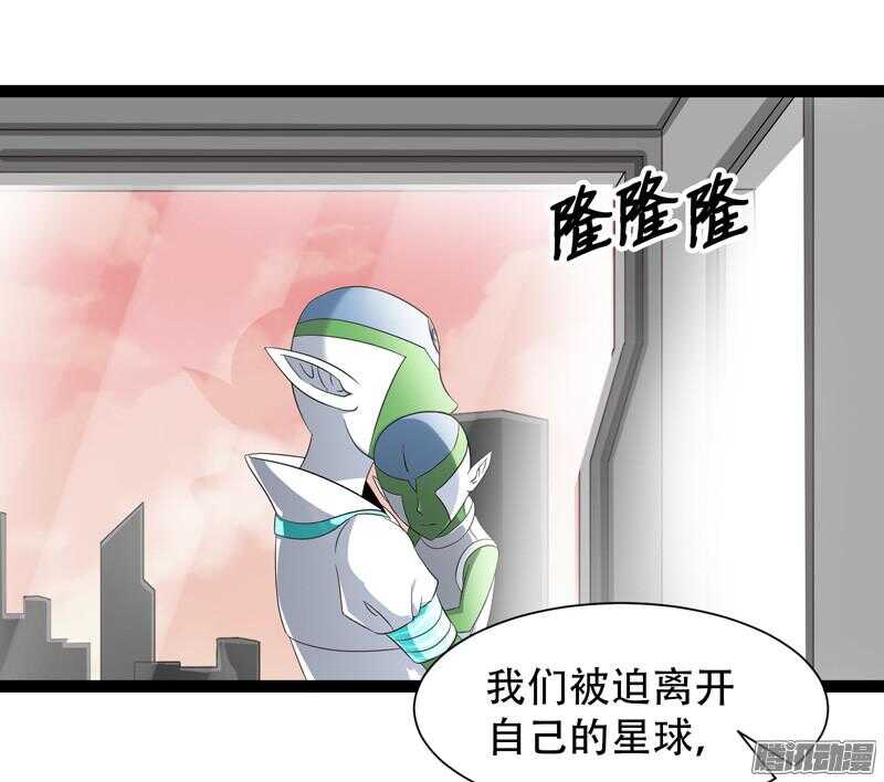 🍲致幻毁灭者 646 第18页