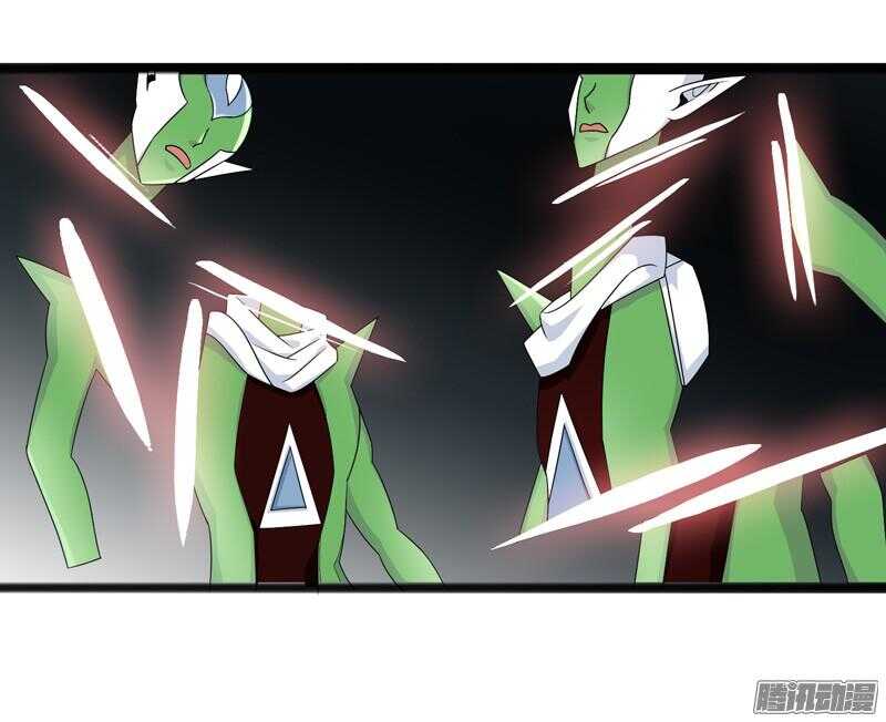🍲致幻毁灭者 652 第16页
