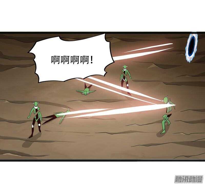 🍲致幻毁灭者 652 第17页