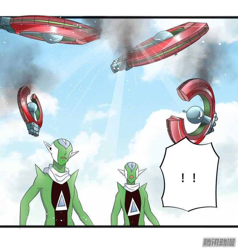 🍲致幻毁灭者 652 第2页