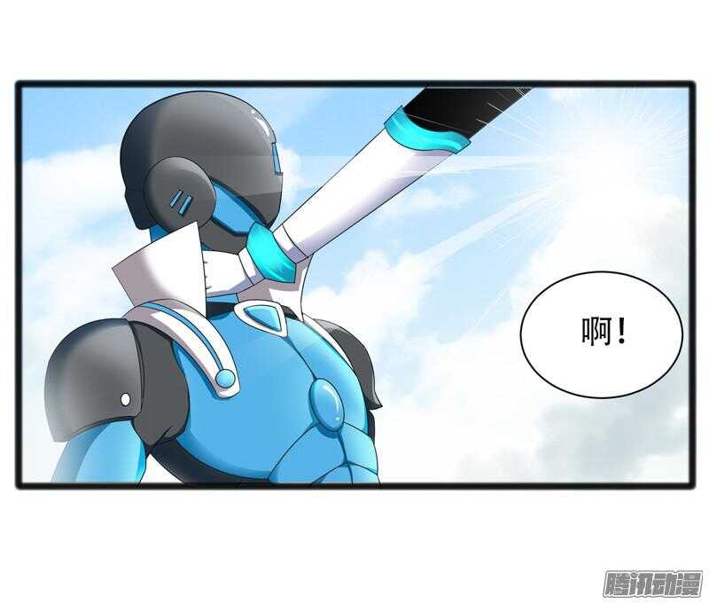 🍲致幻毁灭者 652 第8页