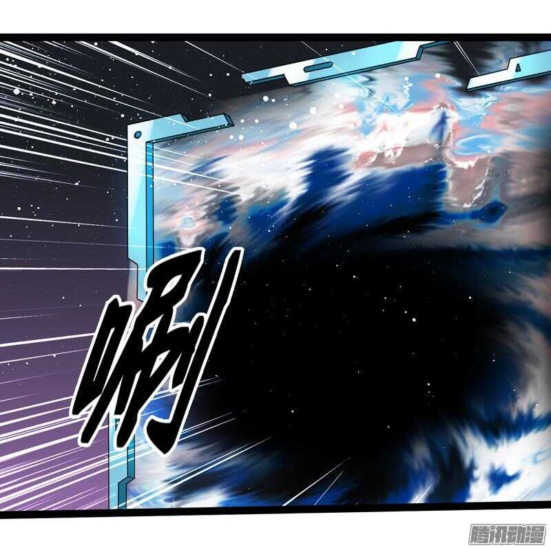 🍲致幻毁灭者 654 第14页
