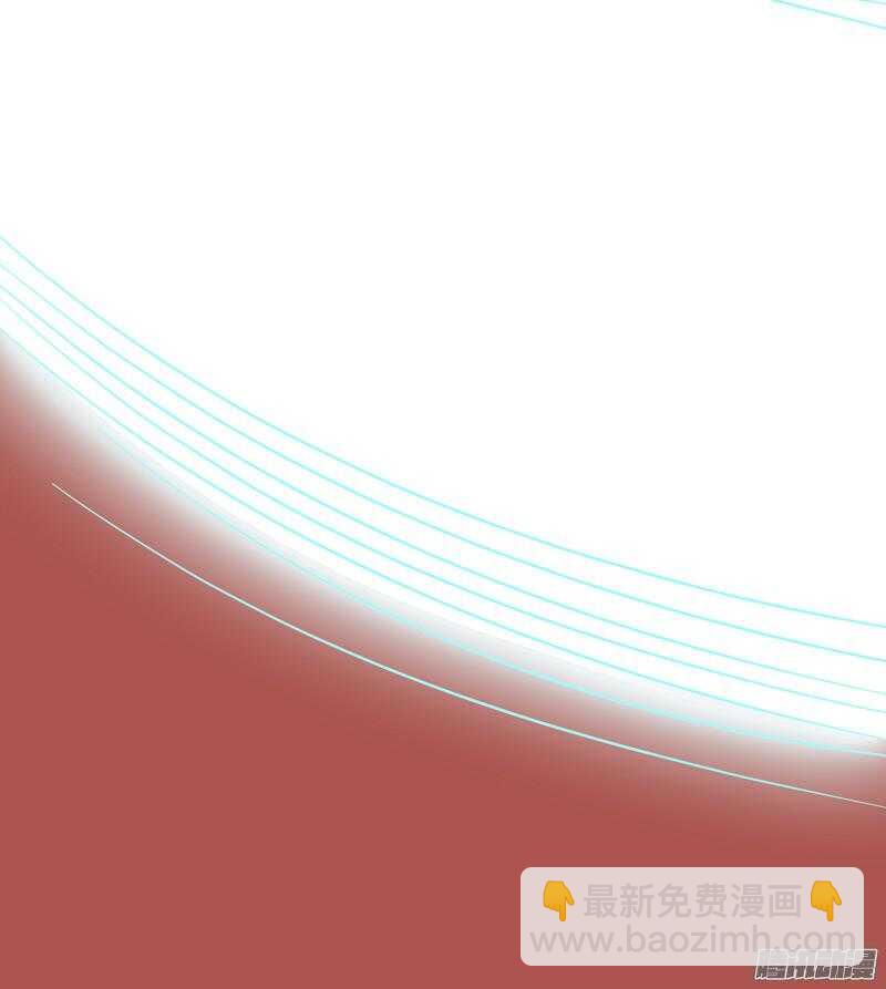 🍲致幻毁灭者 660 第23页