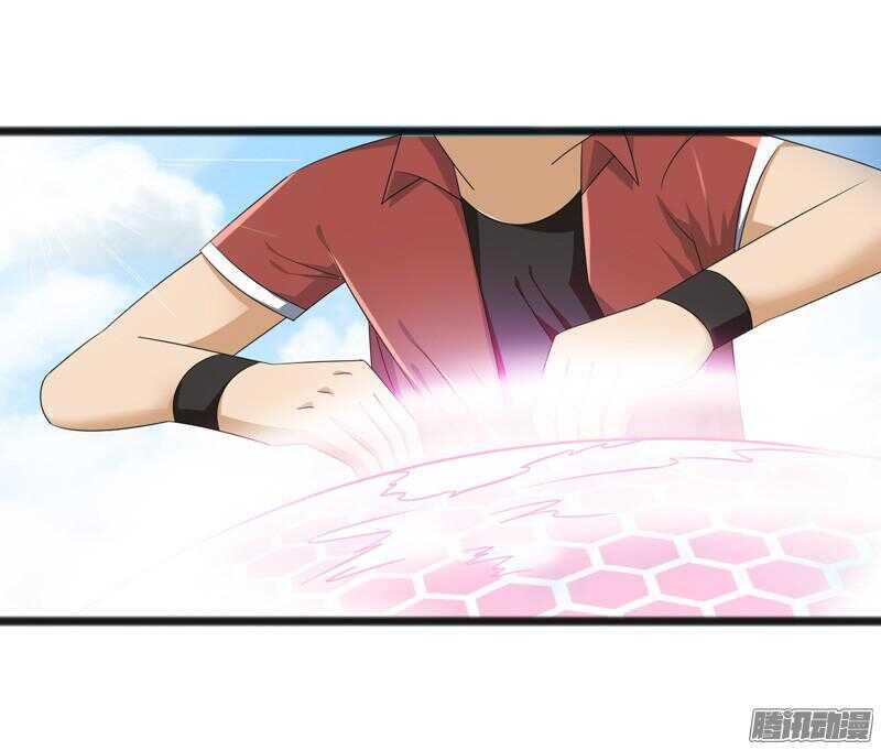 🍲致幻毁灭者 660 第4页