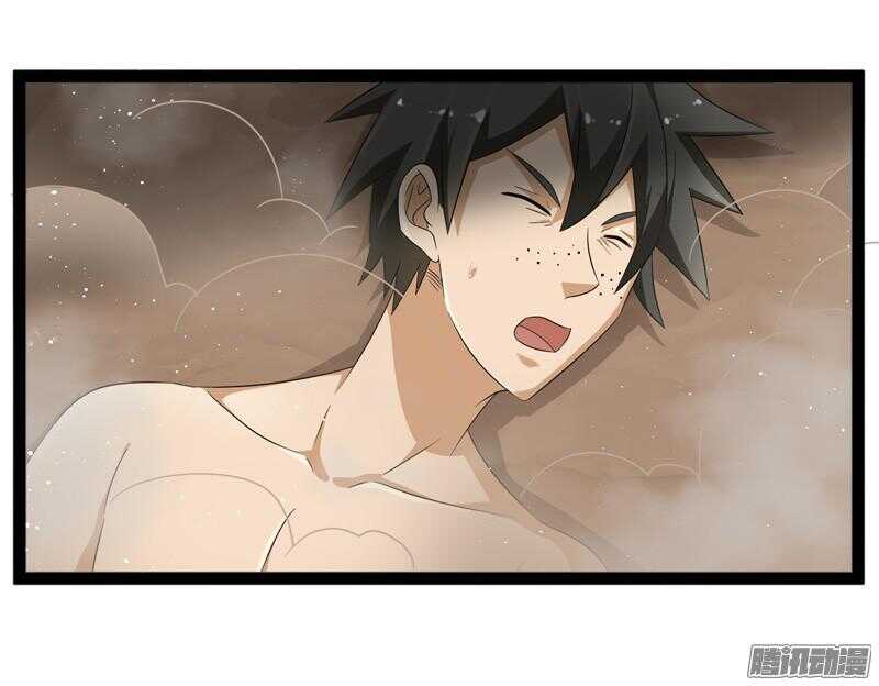 🍲致幻毁灭者 662 第18页