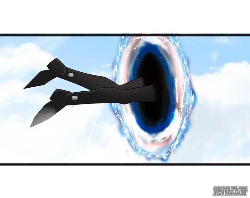 🍲致幻毁灭者 666 第5页