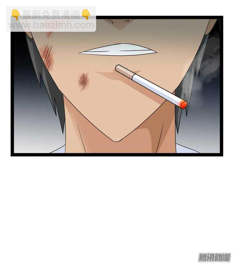 🍲致幻毁灭者 670 第10页
