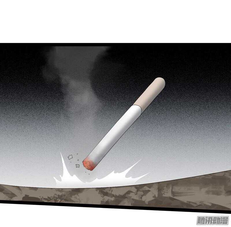 🍲致幻毁灭者 670 第11页