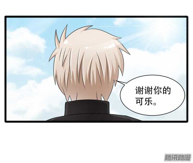 🍲致幻毁灭者 674 第5页