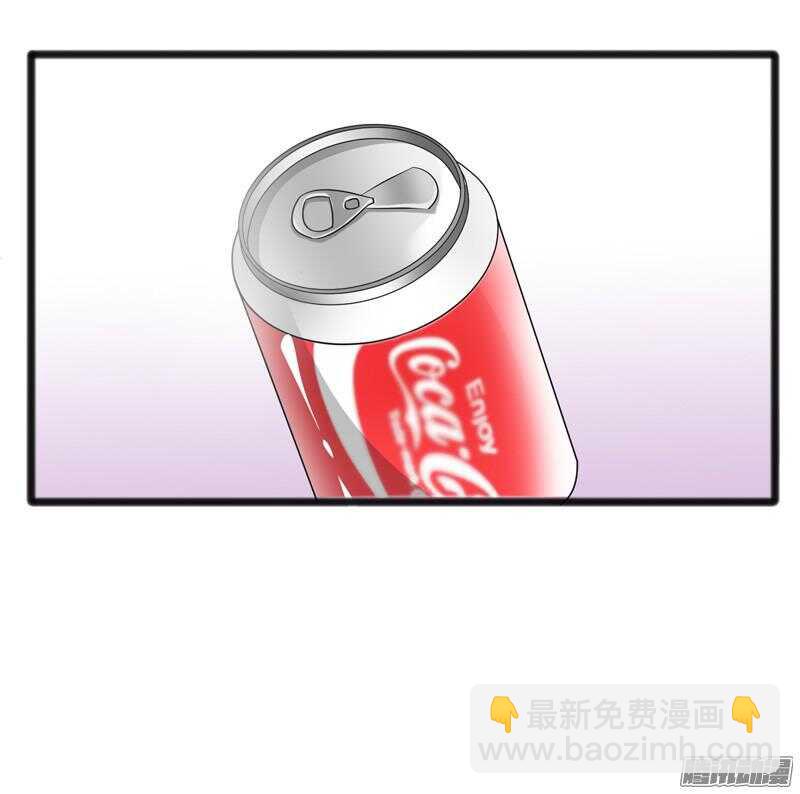 🍲致幻毁灭者 674 第7页