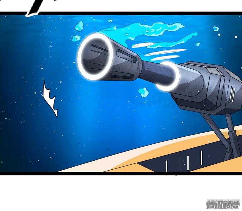 🍲致幻毁灭者 682 第17页
