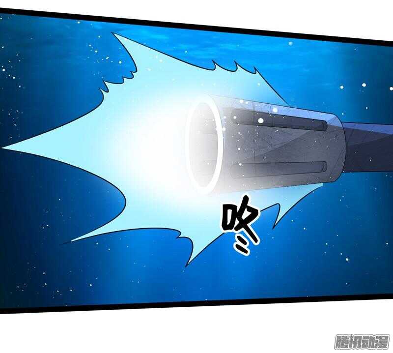 🍲致幻毁灭者 682 第19页