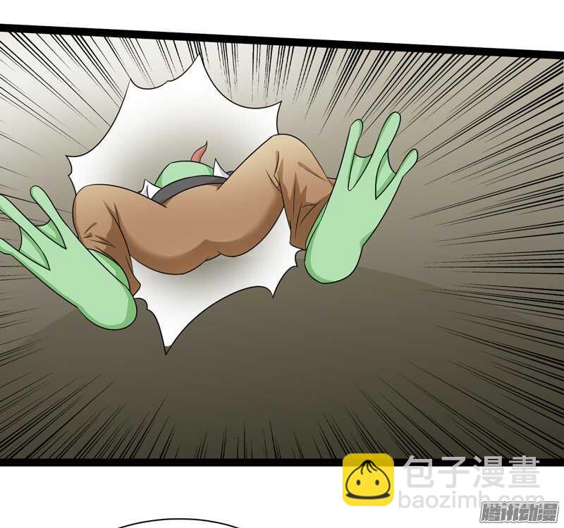 🍲致幻毁灭者 690 第6页