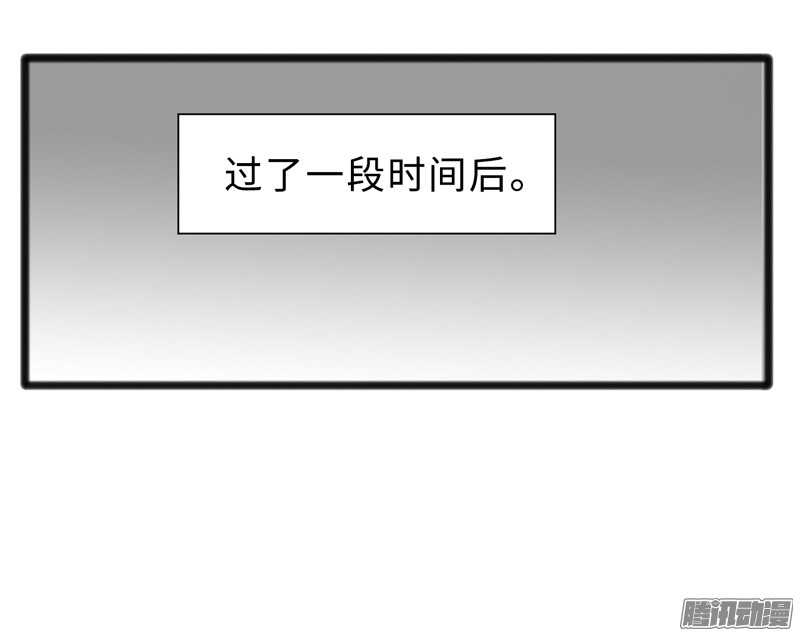 🍲致幻毁灭者 692 第6页