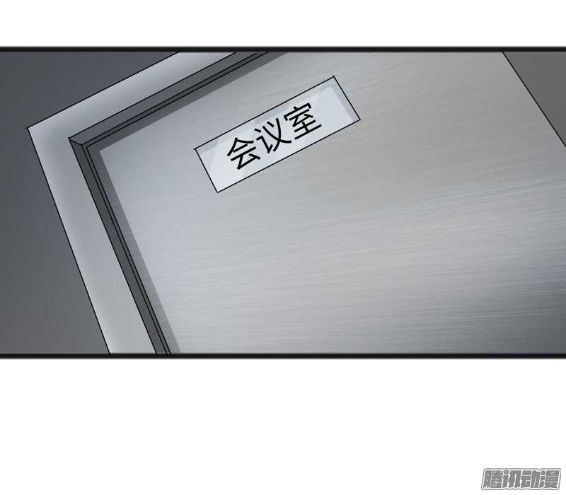 🍲致幻毁灭者 694 第2页