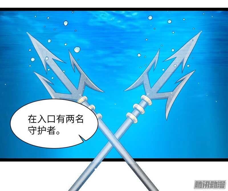 🍲致幻毁灭者 696 第17页