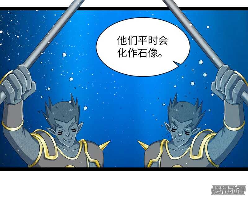 🍲致幻毁灭者 696 第18页