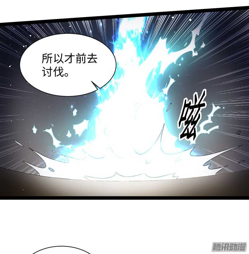 🍲致幻毁灭者 696 第9页