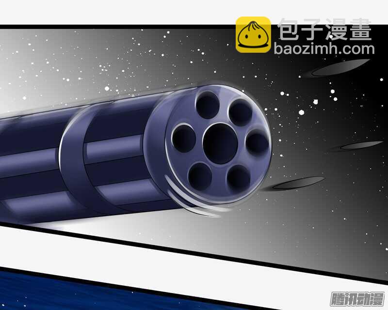 🍲致幻毁灭者 700 第16页