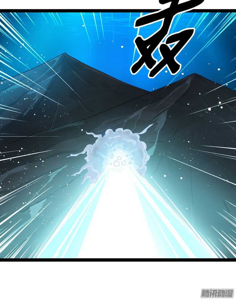 🍲致幻毁灭者 702 第10页