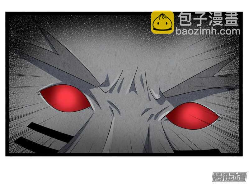 🍲致幻毁灭者 702 第20页