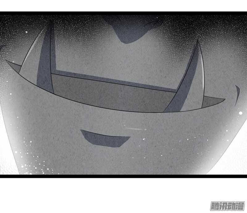 🍲致幻毁灭者 702 第21页