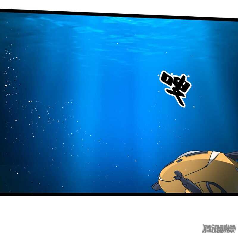 🍲致幻毁灭者 702 第7页