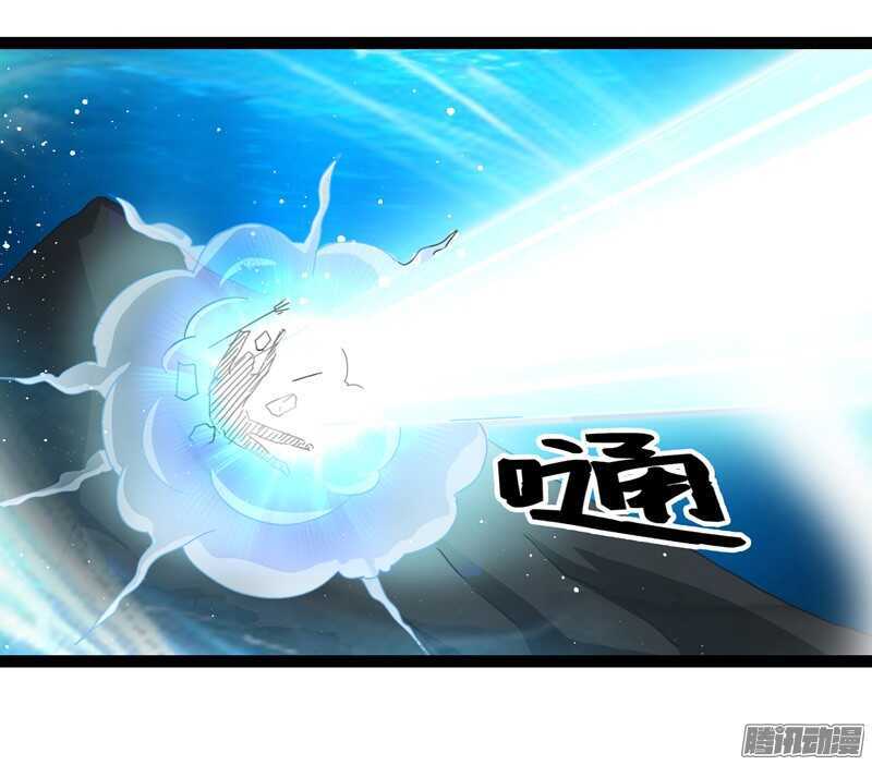 🍲致幻毁灭者 702 第8页