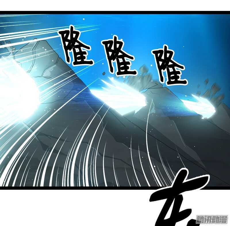 🍲致幻毁灭者 702 第9页