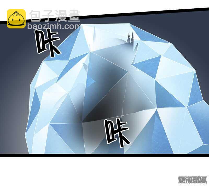 🍲致幻毁灭者 704 第12页