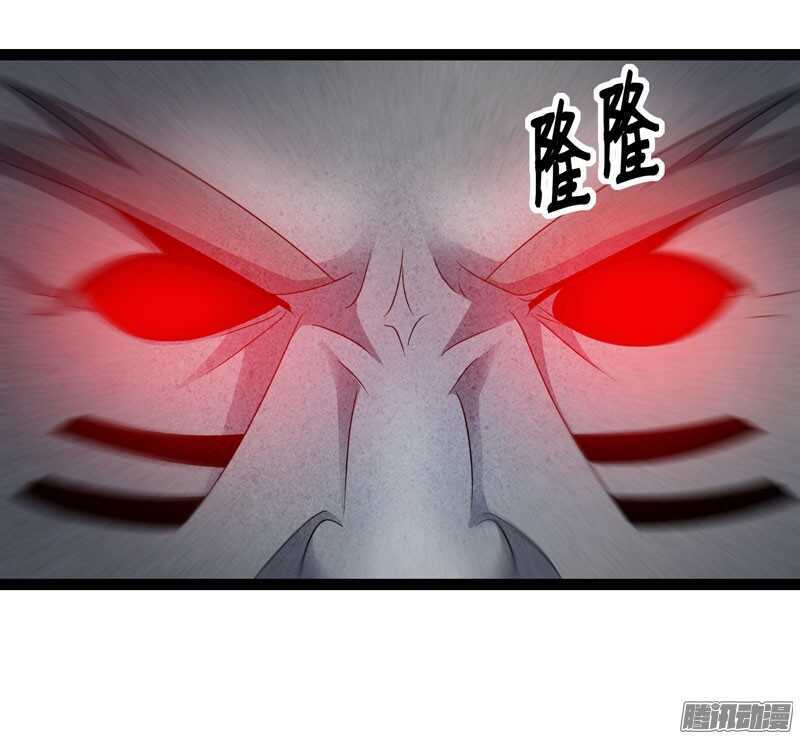 🍲致幻毁灭者 704 第7页