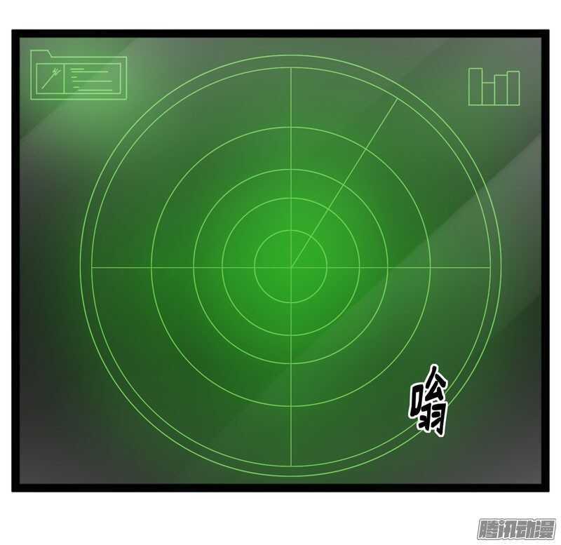 🍲致幻毁灭者 706 第10页