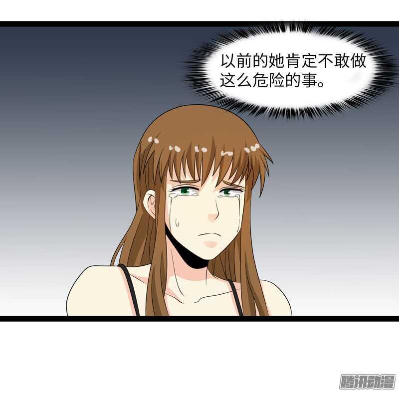 🍲致幻毁灭者 706 第7页