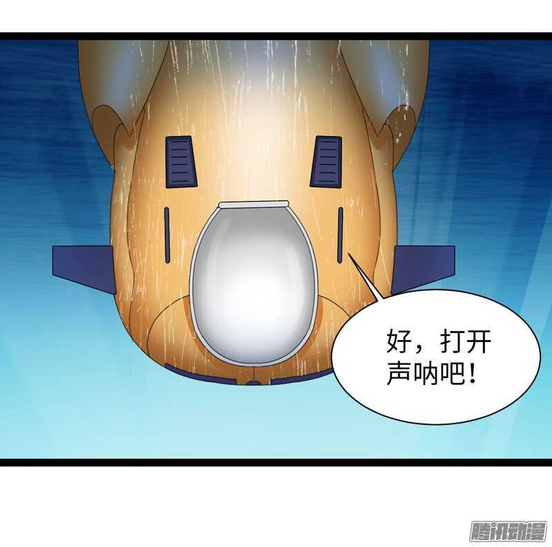 🍲致幻毁灭者 706 第9页
