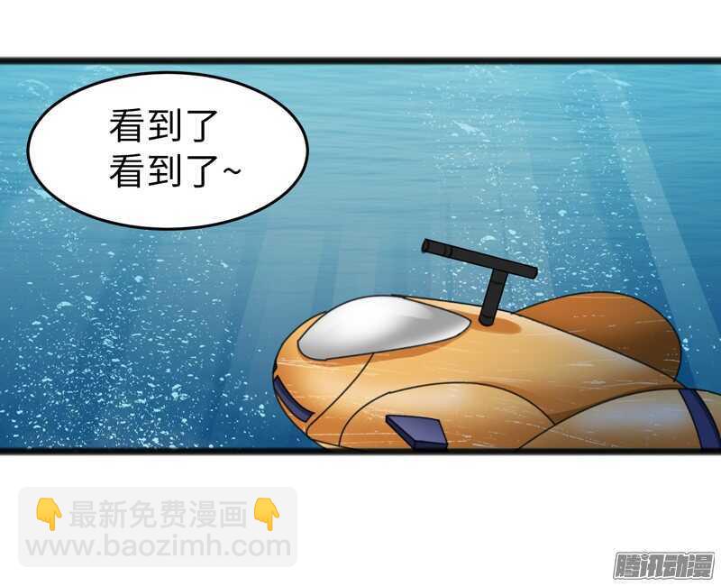 🍲致幻毁灭者 708 第12页